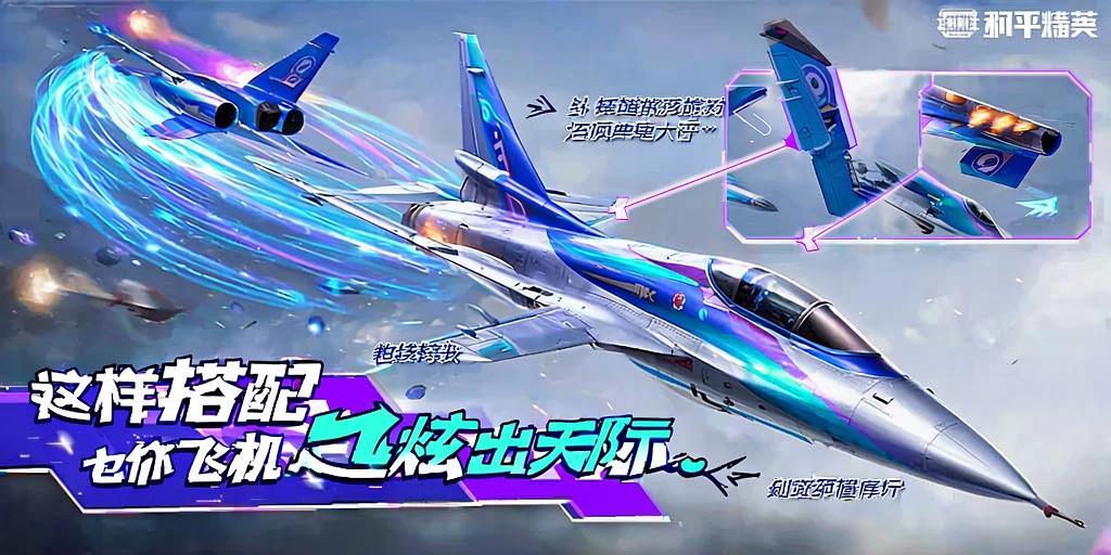 和平精英【正版ADC手搓】内核辅助